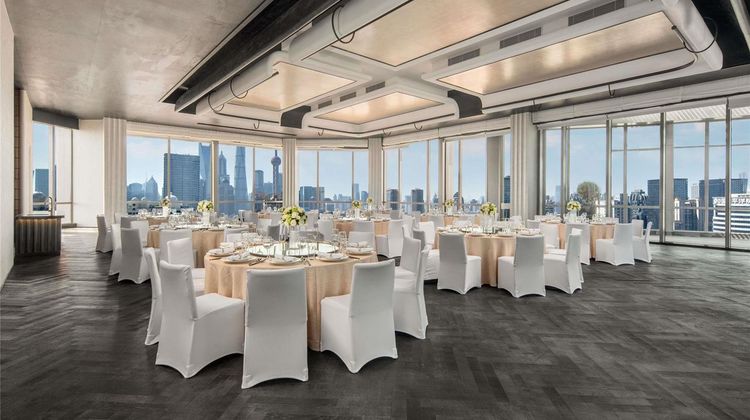 Sofitel Shanghai North Bund Other