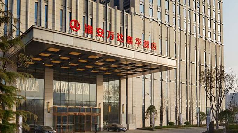 <b>Wanda Realm Huaian Exterior</b>. Images powered by <a href="https://iceportal.shijigroup.com/" title="IcePortal" target="_blank">IcePortal</a>.