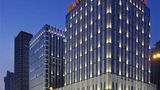 Wanda Realm Huaian Exterior