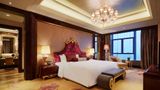Wanda Realm Huaian Room