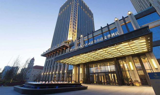 Wanda Vista Tianjin Exterior