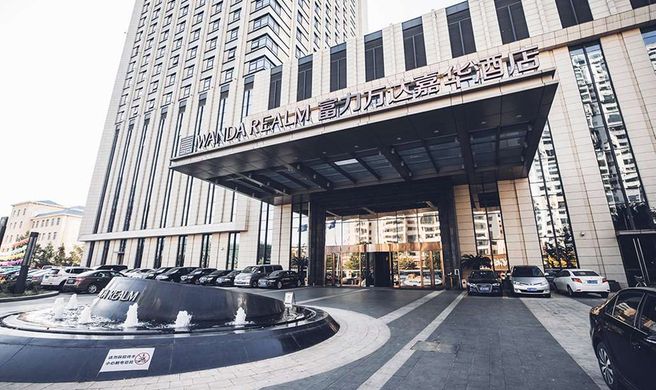 Wanda Realm Dandong Exterior