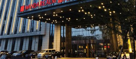 Wanda Realm Dandong Exterior