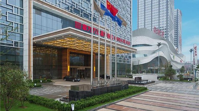 <b>Wanda Realm Jining Hotel Exterior</b>. Images powered by <a href="https://iceportal.shijigroup.com/" title="IcePortal" target="_blank">IcePortal</a>.