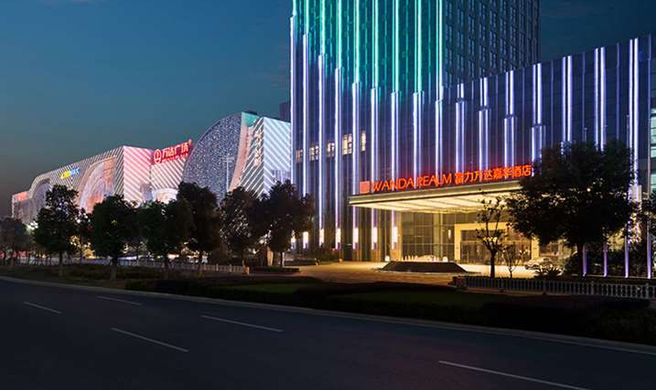 Wanda Realm Maanshan Exterior