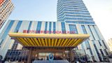 Wanda Realm Wuhu Exterior