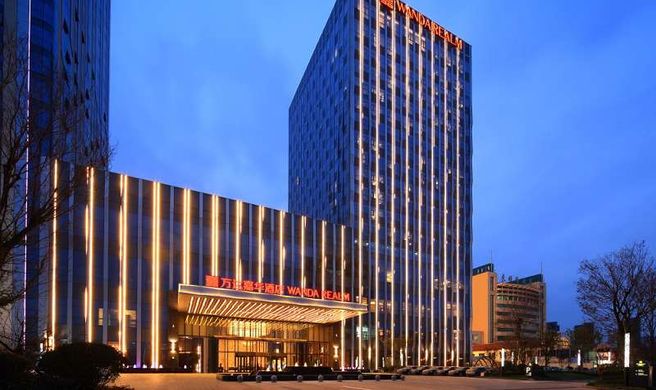 Wanda Realm Dongying Exterior