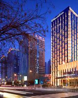 Wanda Vista Hohhot