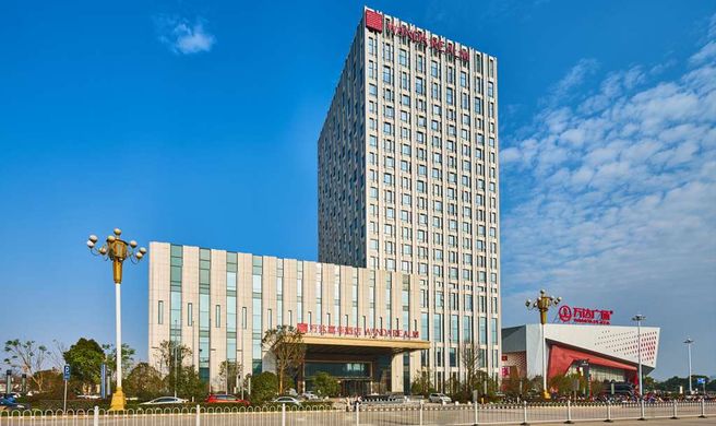 Wanda Realm Shangrao Exterior