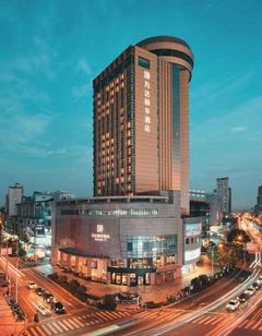 Wuxi Jin Jiang Grand Hotel