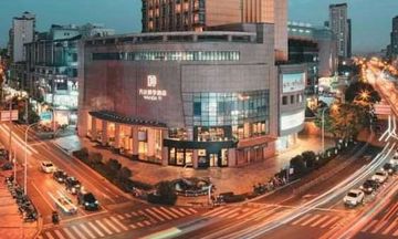Wuxi Jin Jiang Grand Hotel