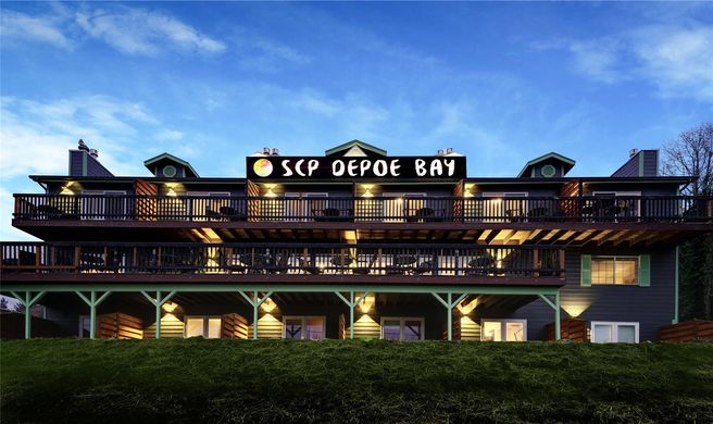 SCP Depoe Bay Exterior