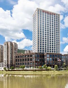 Ramada Plaza by Wyndham Zhenghe