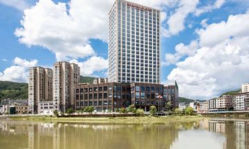 Ramada Plaza by Wyndham Zhenghe