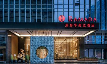 Ramada by Wyndham Changsha Downtown
