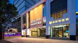 <b>Ramada Encore Qingdao Shinan Exterior</b>. Images powered by <a href="https://iceportal.shijigroup.com/" title="IcePortal" target="_blank">IcePortal</a>.