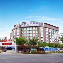 Days Inn Business Place Guilin Yishun