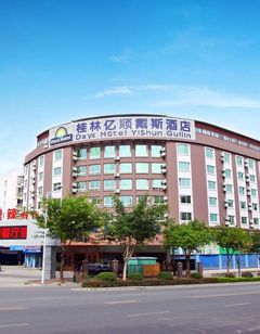 Days Inn Business Place Guilin Yishun