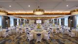 Ramada Plaza Wyndham Wenzhou Cangnan Meeting