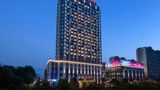 Ramada Plaza Wyndham Wenzhou Cangnan Exterior