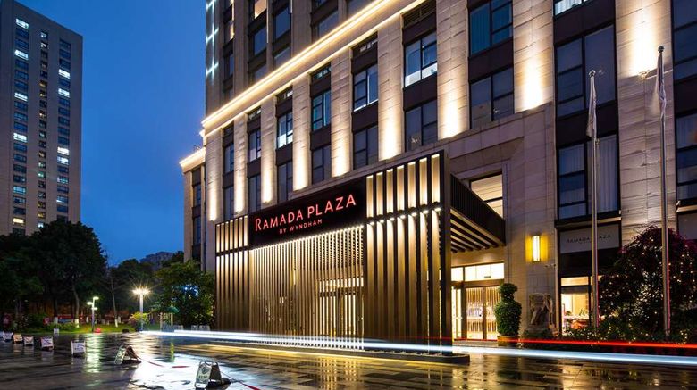 <b>Ramada Plaza Wyndham Wenzhou Cangnan Exterior</b>. Images powered by <a href="https://iceportal.shijigroup.com/" title="IcePortal" target="_blank">IcePortal</a>.