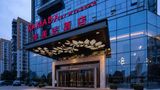 Ramada by Wyndham Hengyang Zhengxiang Exterior