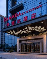 Ramada by Wyndham Hengyang Zhengxiang