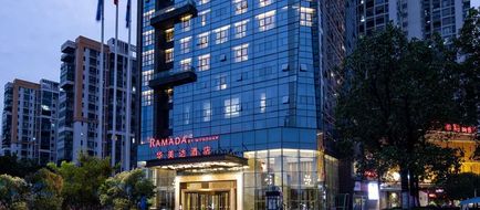 Ramada by Wyndham Hengyang Zhengxiang Exterior