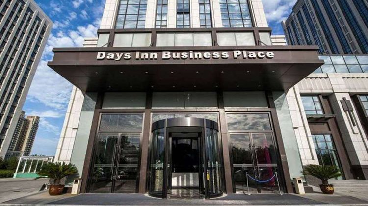 Days Inn Business Place Goldwin Yantai Exterior