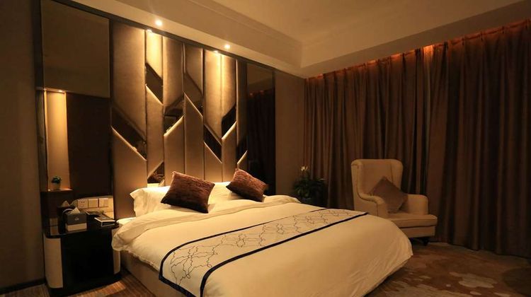 Days Inn Business Place Goldwin Yantai Room