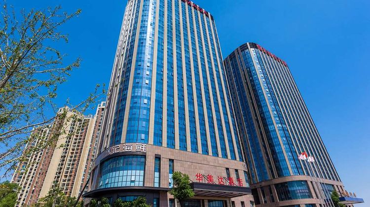 Ramada Changsha South Bus Station Exterior