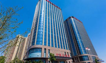 Ramada Changsha South Bus Station