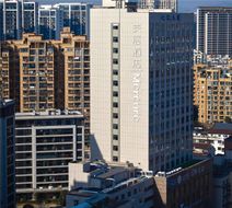 Mercure Yiwu International Trade City Exterior