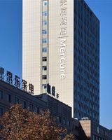 Mercure Yiwu International Trade City