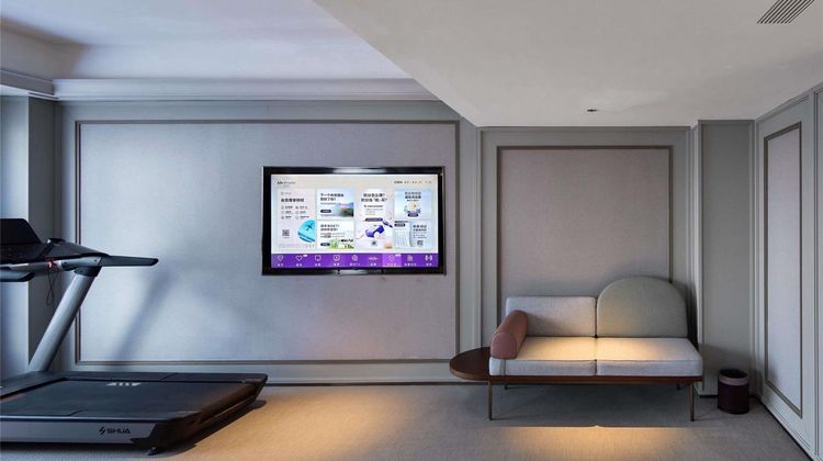 Mercure Yiwu International Trade City Health