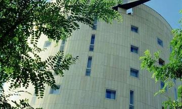 Perugia Park Hotel
