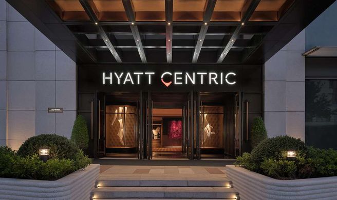 Hyatt Centric Zhongshan Park Exterior
