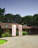 Dik Dik Hotel & Tours