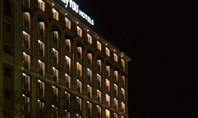 Only YOU Hotel Sevilla Exterior