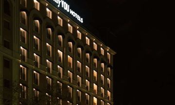 Only YOU Hotel Sevilla