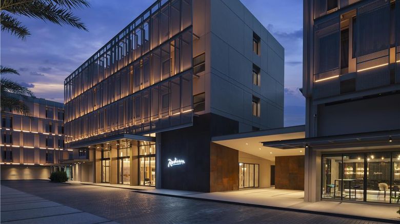 <b>Radisson Hotel Don Mueang Bangkok Exterior</b>. Images powered by <a href="https://iceportal.shijigroup.com/" title="IcePortal" target="_blank">IcePortal</a>.