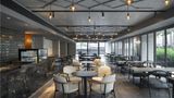 <b>Radisson Hotel Don Mueang Bangkok Restaurant</b>. Images powered by <a href="https://iceportal.shijigroup.com/" title="IcePortal" target="_blank">IcePortal</a>.
