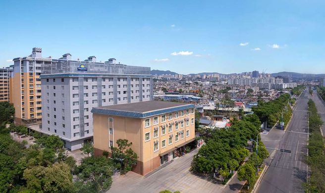 Days Inn by Wyndham Kunming Panlong Exterior