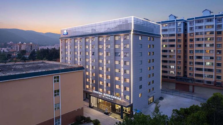 <b>Days Inn by Wyndham Kunming Panlong Exterior</b>. Images powered by <a href="https://iceportal.shijigroup.com/" title="IcePortal" target="_blank">IcePortal</a>.
