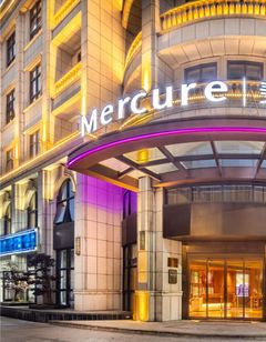 Mercure Taizhou Wanda