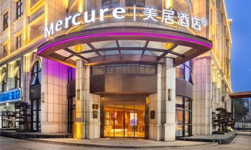 Mercure Taizhou Wanda