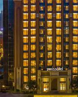 Swissotel Hot Spring Hotel Xi'an Xinxing
