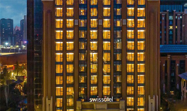 Swissotel Hot Spring Hotel Xi'an Xinxing Exterior