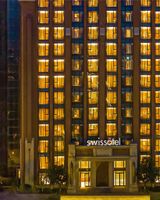 Swissotel Hot Spring Hotel Xi'an Xinxing