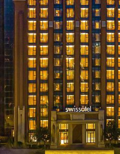 Swissotel Hot Spring Hotel Xi'an Xinxing